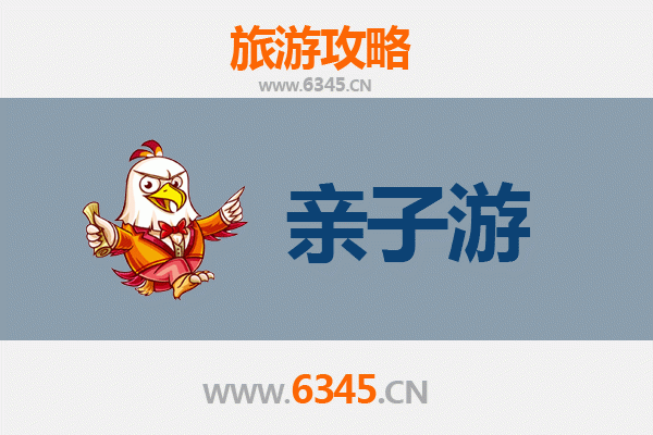 莆田秀屿亲子游攻略：探索海滨风情与田园乐趣