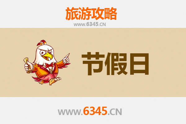 莆田秀屿出发：承德避暑山庄清凉之旅全攻略